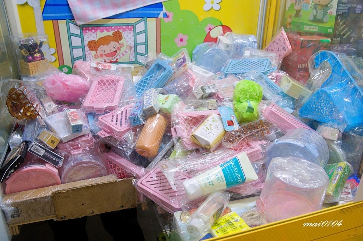 新北板橋娃娃機店｜姐ㄟの選物販賣所～玩法多樣、週週抽出獎品，