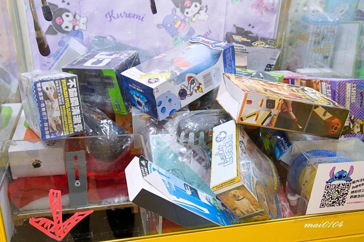新北板橋娃娃機店｜姐ㄟの選物販賣所～玩法多樣、週週抽出獎品，