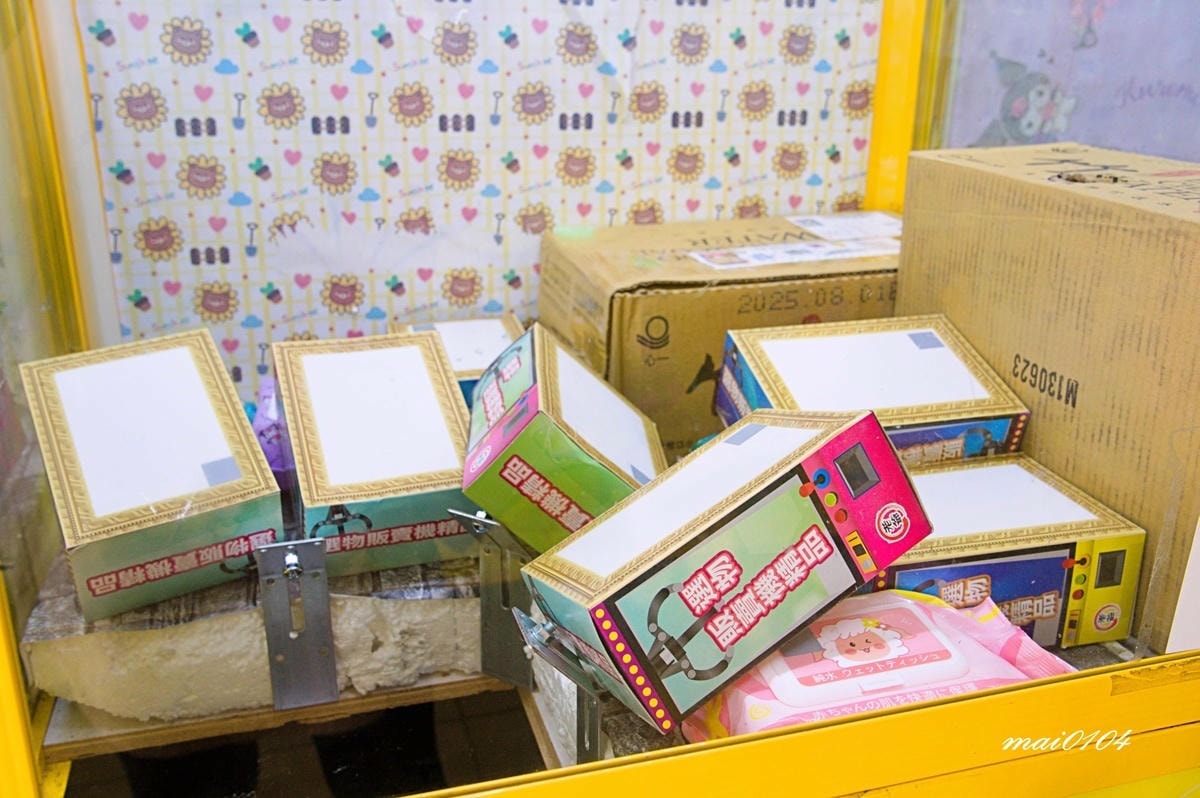 新北板橋娃娃機店｜姐ㄟの選物販賣所～玩法多樣、週週抽出獎品，