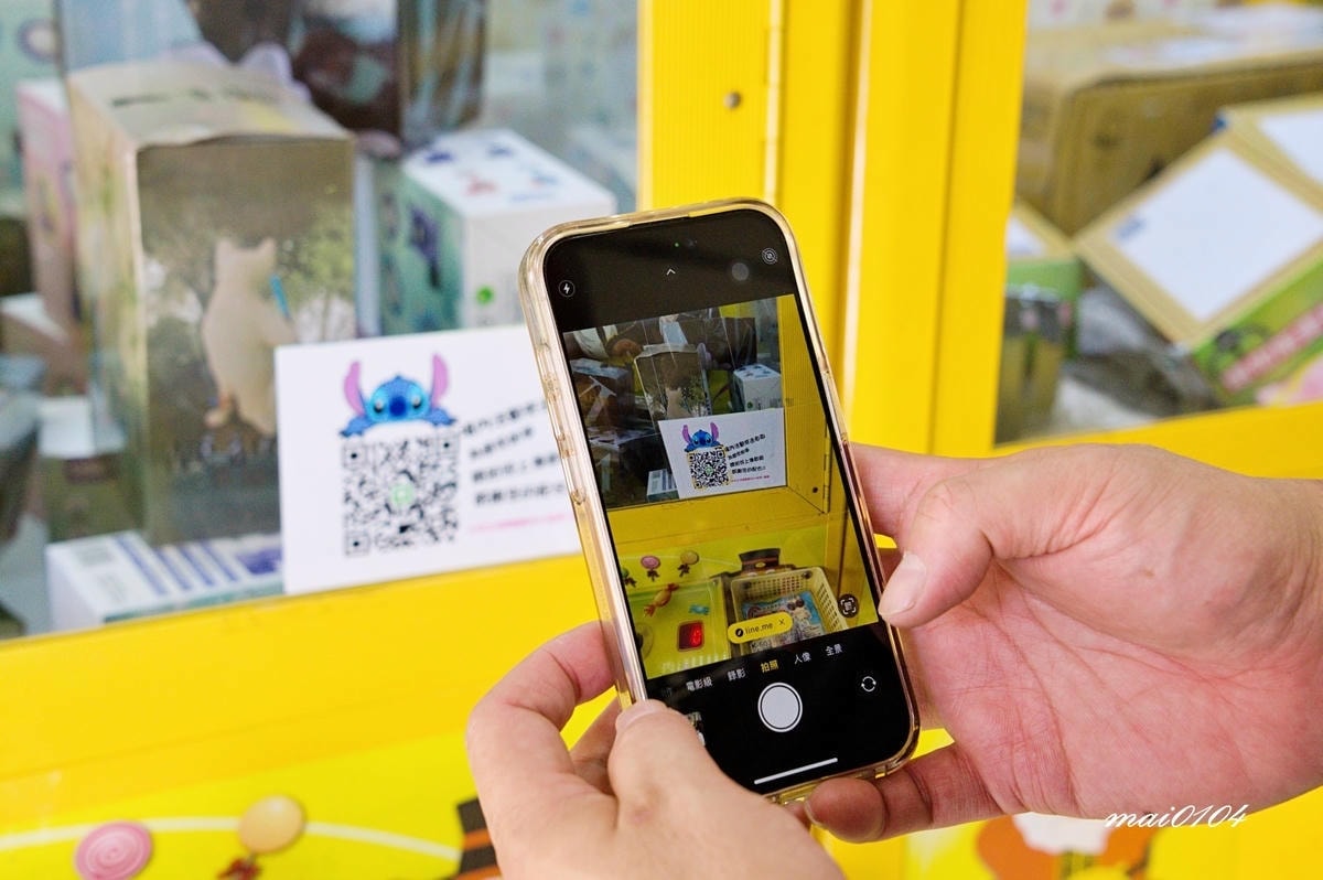 新北板橋娃娃機店｜姐ㄟの選物販賣所～玩法多樣、週週抽出獎品，