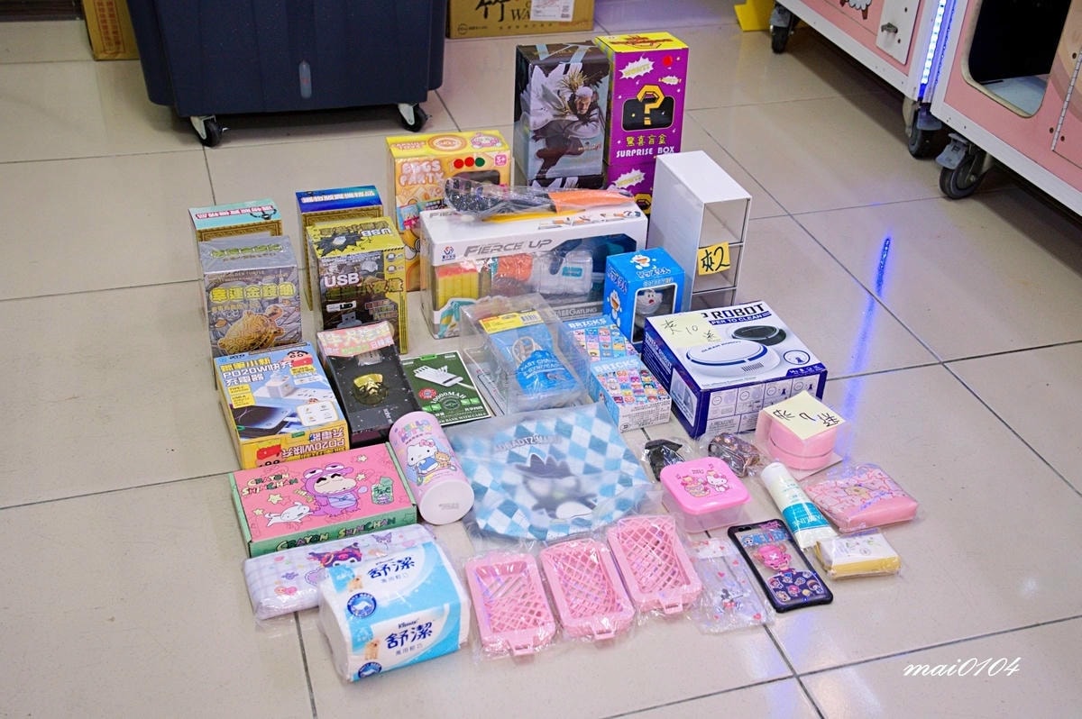 新北板橋娃娃機店｜姐ㄟの選物販賣所～玩法多樣、週週抽出獎品，