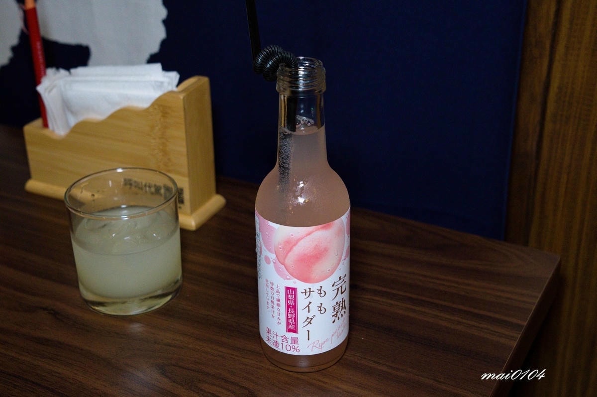 新北板橋｜老藏野炭火居酒屋～江子翠捷運站新開幕、宵夜串燒、不