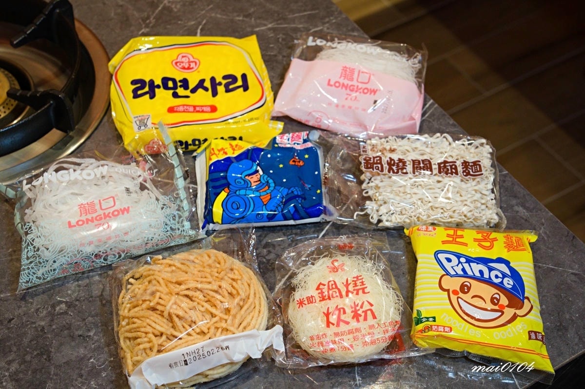 龍潭尚禾鍋物～正式開幕了！用餐免費享海鮮吃到飽，帶長輩兒童用