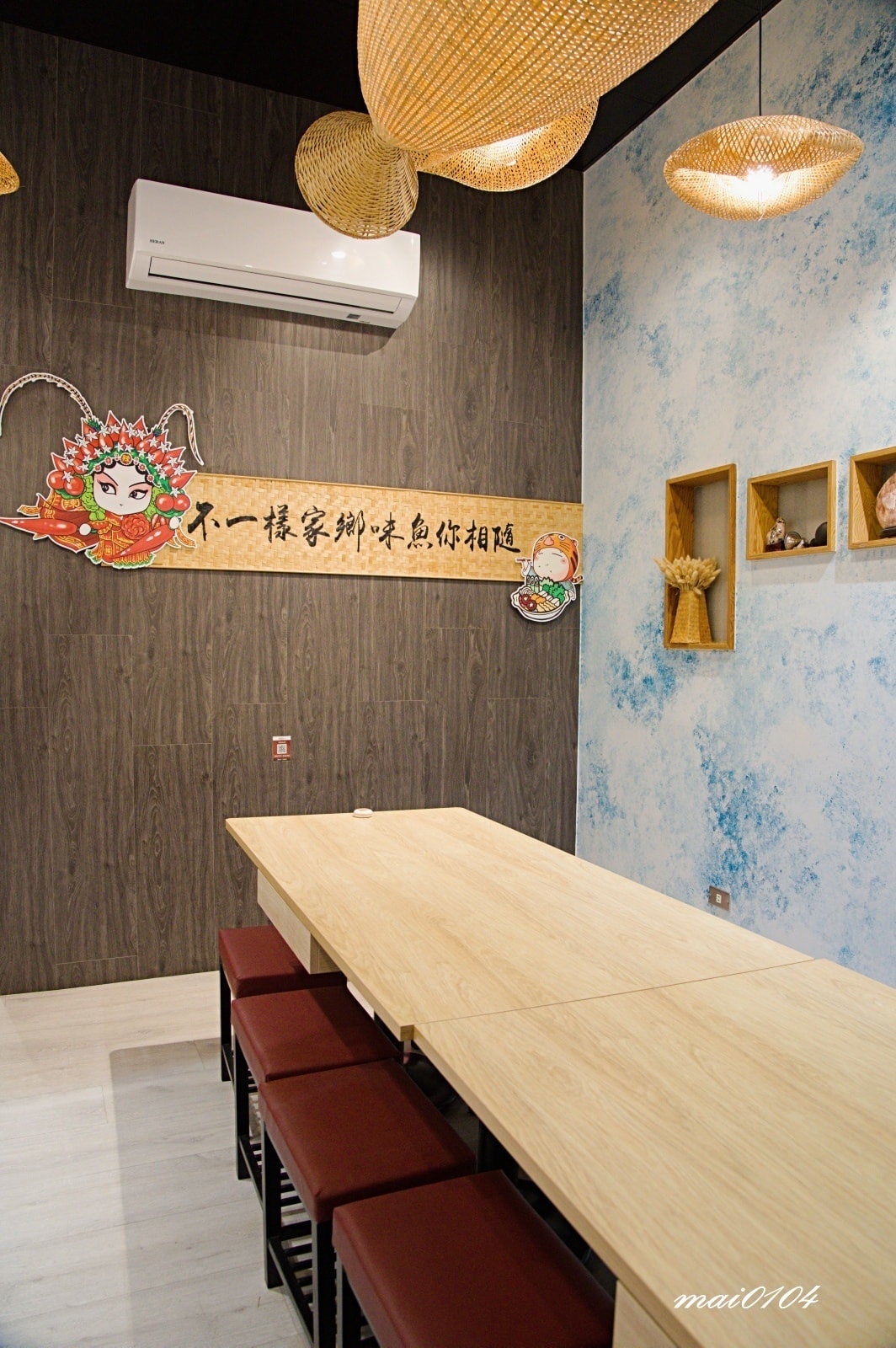 新竹火車站必吃美食︱爆川辣妹子烤魚新竹店～獨家嚴選比臉大的烤