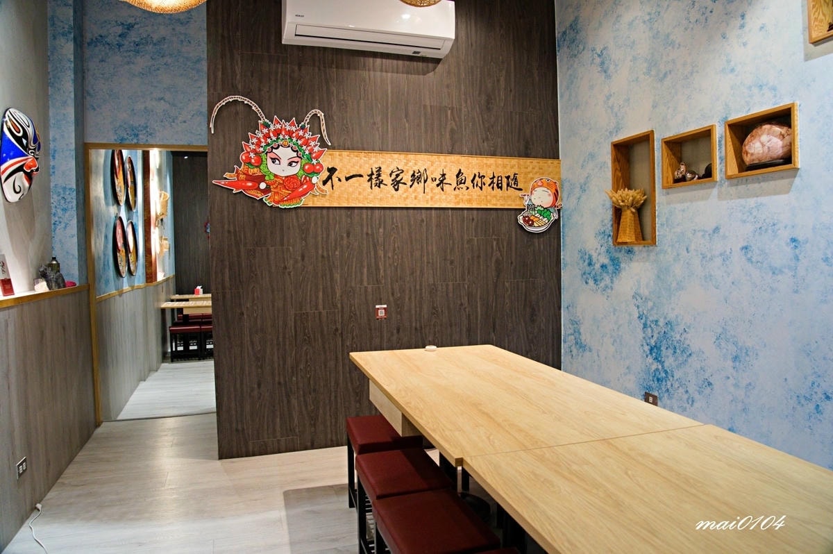 新竹火車站必吃美食︱爆川辣妹子烤魚新竹店～獨家嚴選比臉大的烤