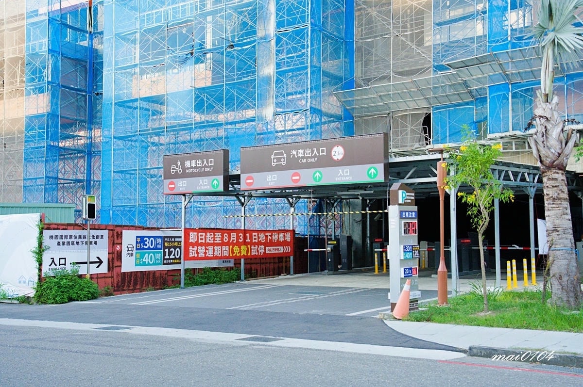 桃園青埔早午餐推薦｜小巷43-Alley Cafe～免服務費