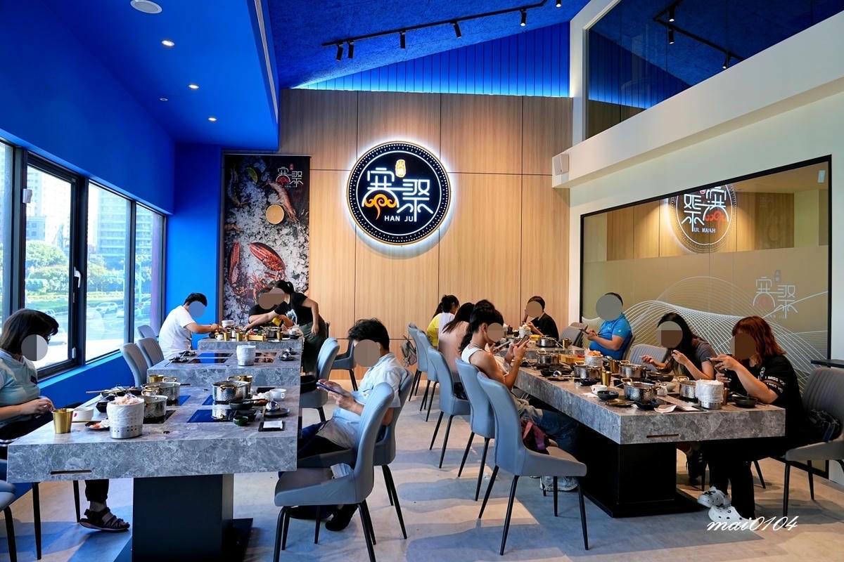 桃園火鍋｜寒聚精緻鍋物桃園正光店～中路特區美食、用餐享自助吧