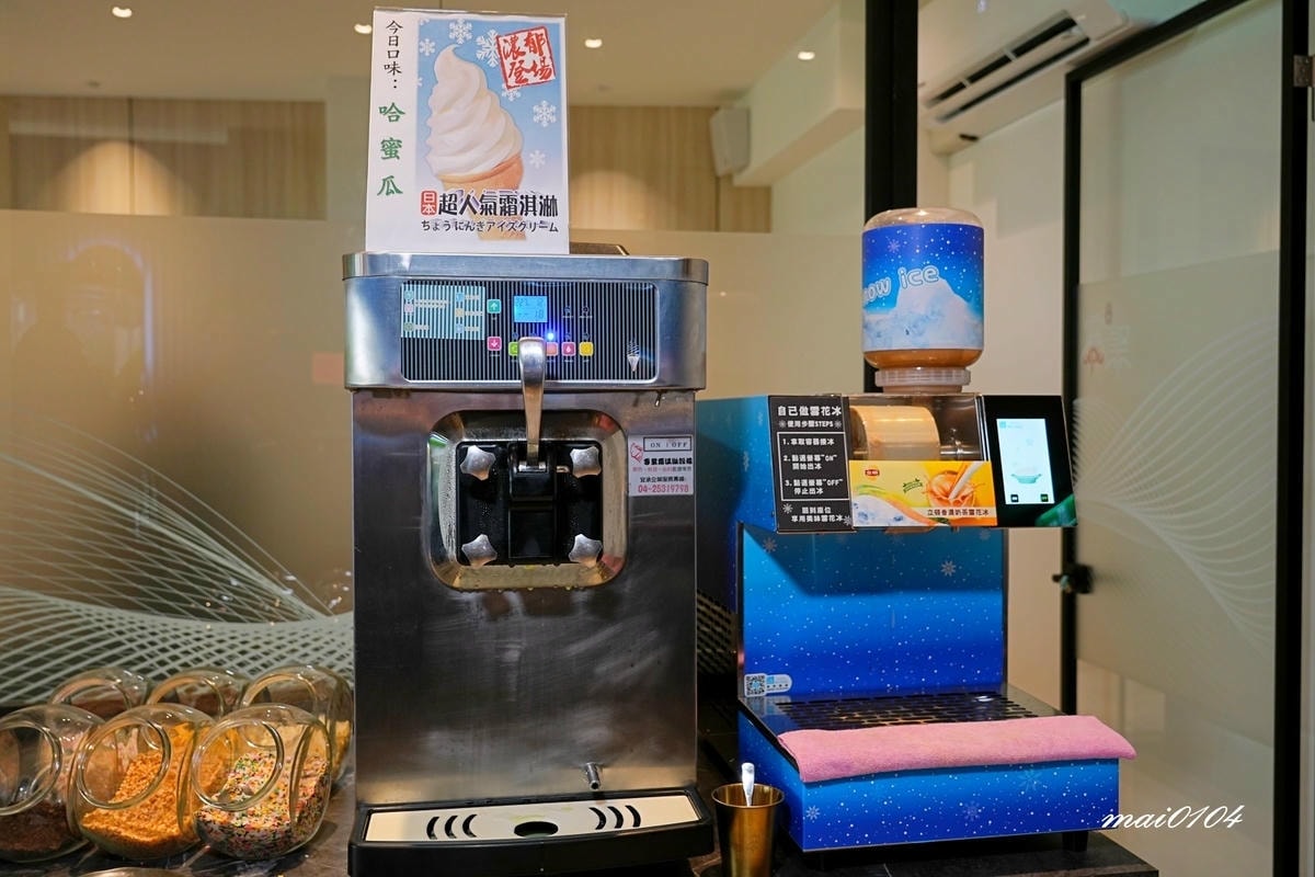 桃園火鍋｜寒聚精緻鍋物桃園正光店～中路特區美食、用餐享自助吧
