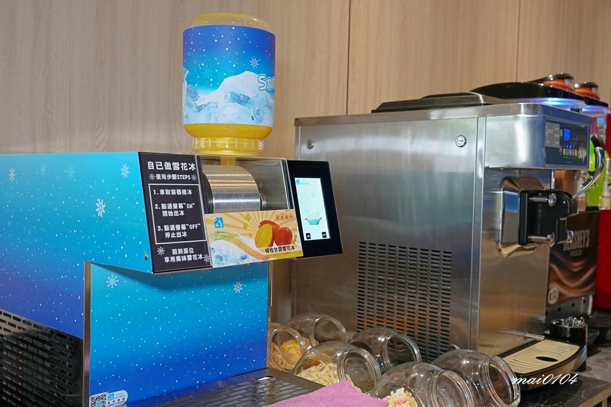 桃園火鍋｜寒聚精緻鍋物桃園正光店～中路特區美食、用餐享自助吧