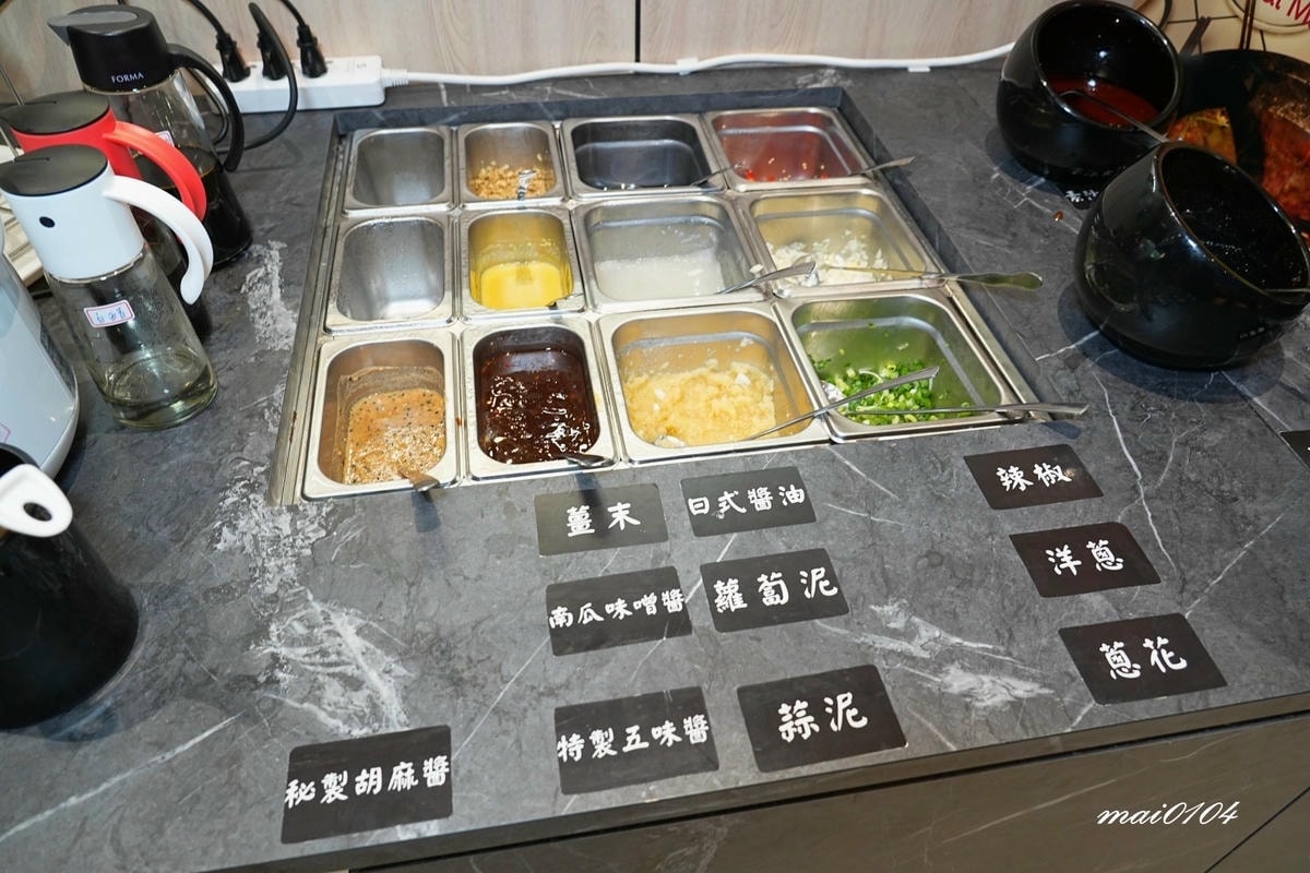 桃園火鍋｜寒聚精緻鍋物桃園正光店～中路特區美食、用餐享自助吧