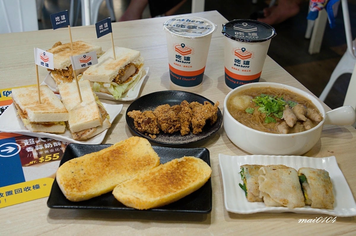 Eat here吃這炭火土司內壢成章店～新開幕！限時兩天炭火