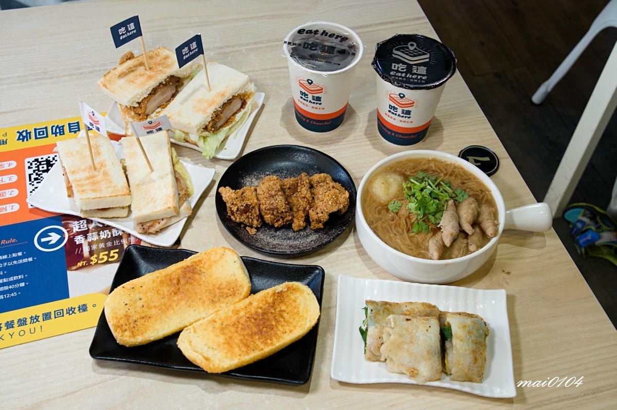 Eat here吃這炭火土司內壢成章店～新開幕！限時兩天炭火