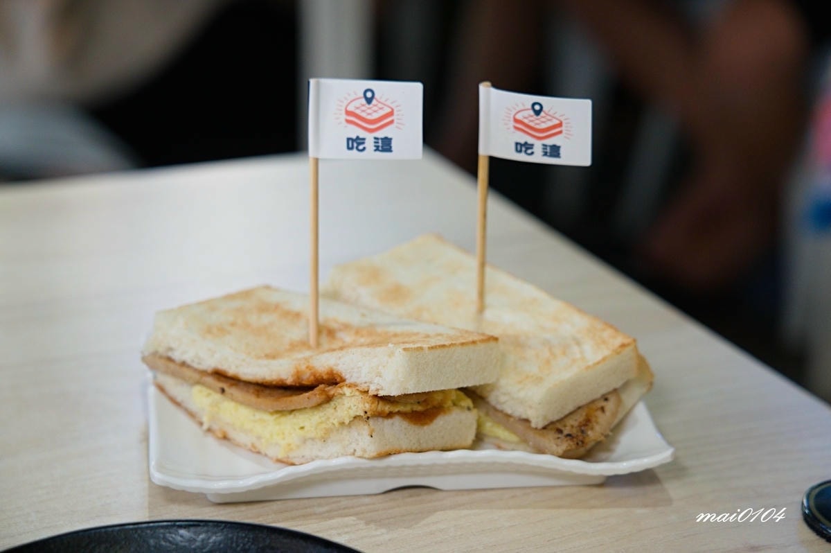 Eat here吃這炭火土司內壢成章店～新開幕！限時兩天炭火