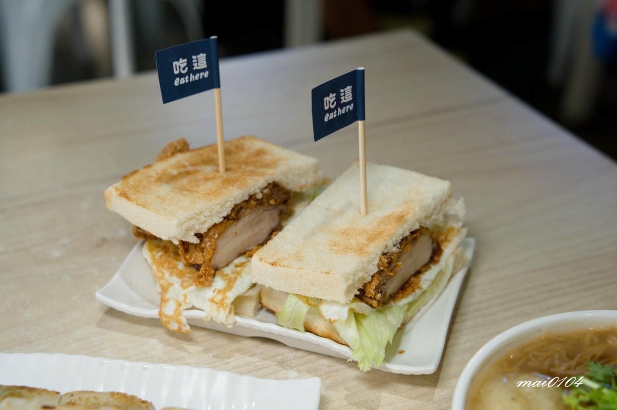 Eat here吃這炭火土司內壢成章店～新開幕！限時兩天炭火