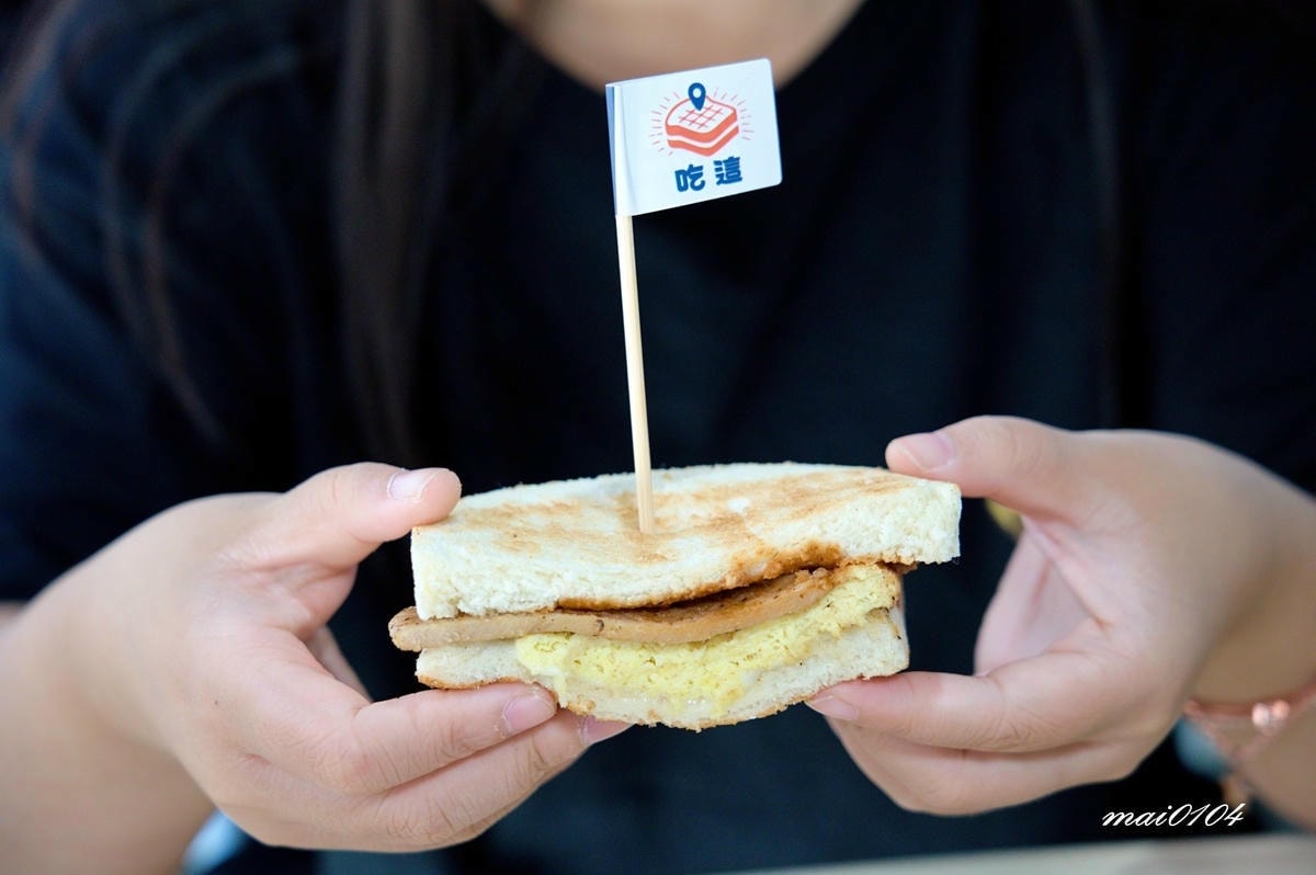 Eat here吃這炭火土司內壢成章店～新開幕！限時兩天炭火