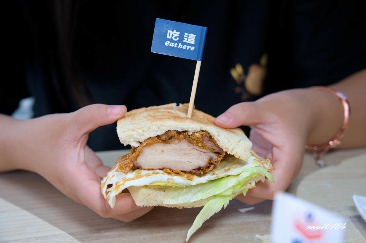 Eat here吃這炭火土司內壢成章店～新開幕！限時兩天炭火
