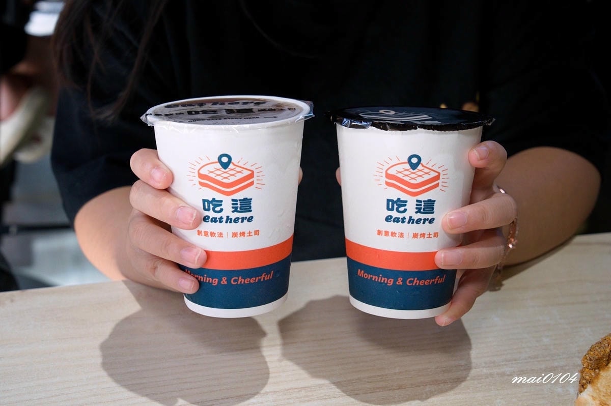 Eat here吃這炭火土司內壢成章店～新開幕！限時兩天炭火