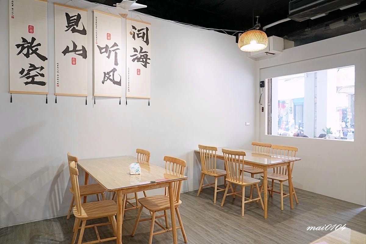 桃園內壢螺螄粉／酸菜魚推薦｜璽小螺螺螄粉老壇酸菜魚～口味可調