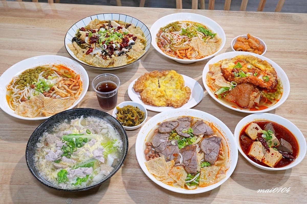 桃園內壢螺螄粉／酸菜魚推薦｜璽小螺螺螄粉老壇酸菜魚～口味可調