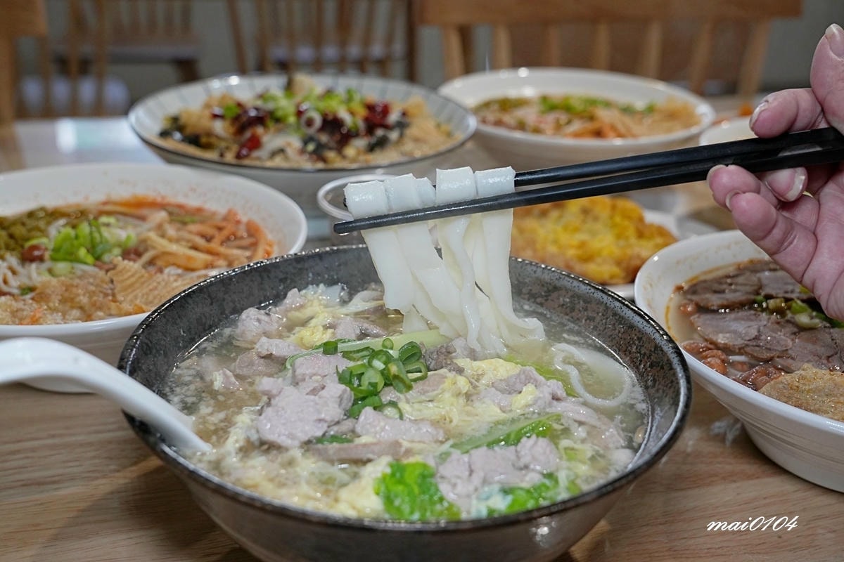 桃園內壢螺螄粉／酸菜魚推薦｜璽小螺螺螄粉老壇酸菜魚～口味可調