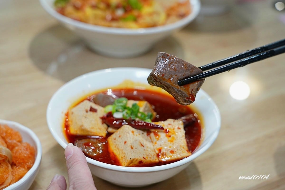 桃園內壢螺螄粉／酸菜魚推薦｜璽小螺螺螄粉老壇酸菜魚～口味可調