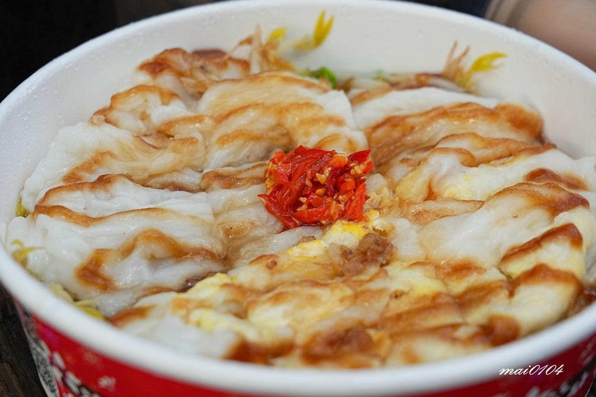 新竹竹北美食｜禾香大粉粿～每日現磨米漿新鮮現做、份量十足又真