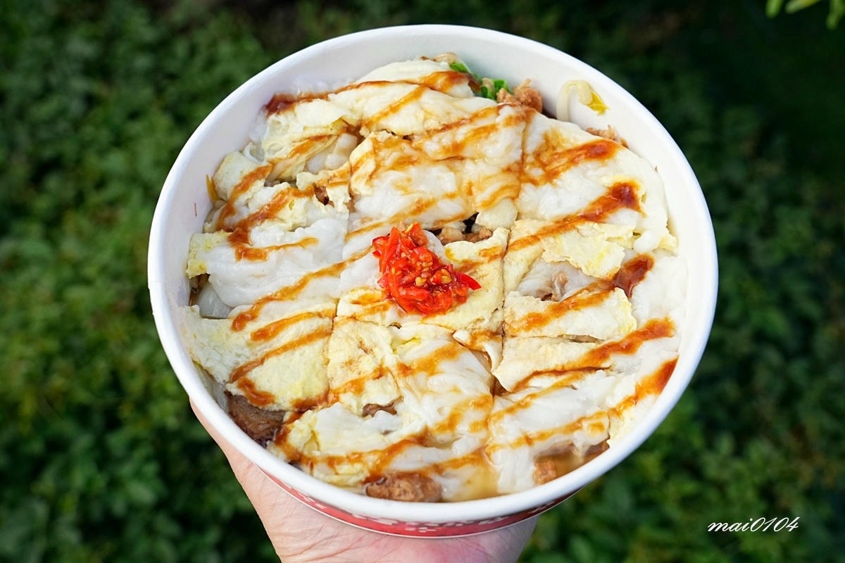 新竹竹北美食｜禾香大粉粿～每日現磨米漿新鮮現做、份量十足又真