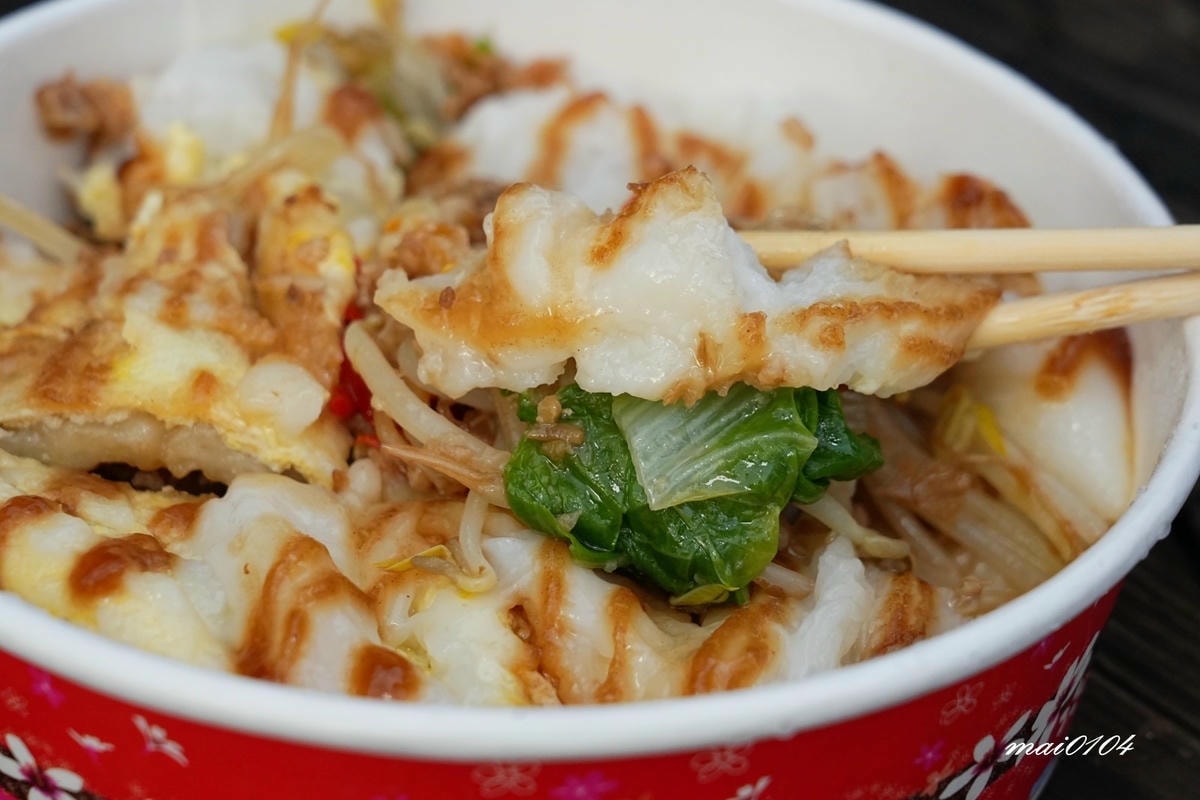 新竹竹北美食｜禾香大粉粿～每日現磨米漿新鮮現做、份量十足又真