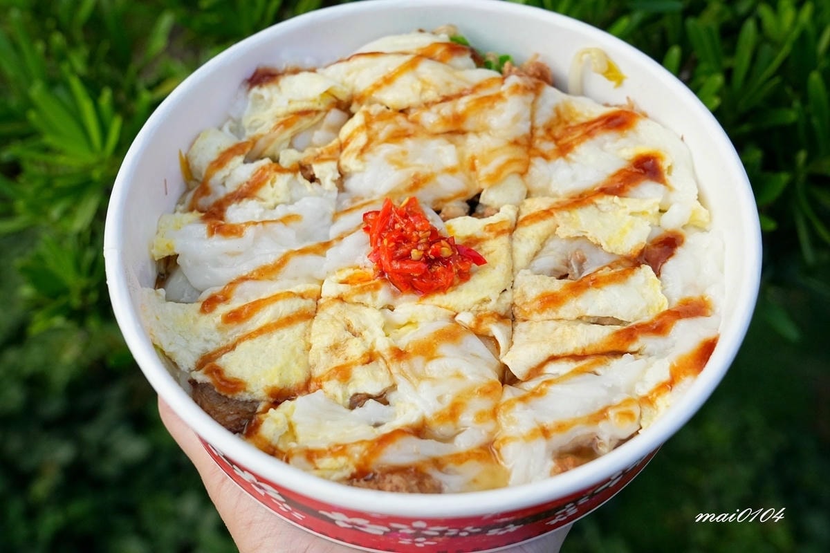 新竹竹北美食｜禾香大粉粿～每日現磨米漿新鮮現做、份量十足又真