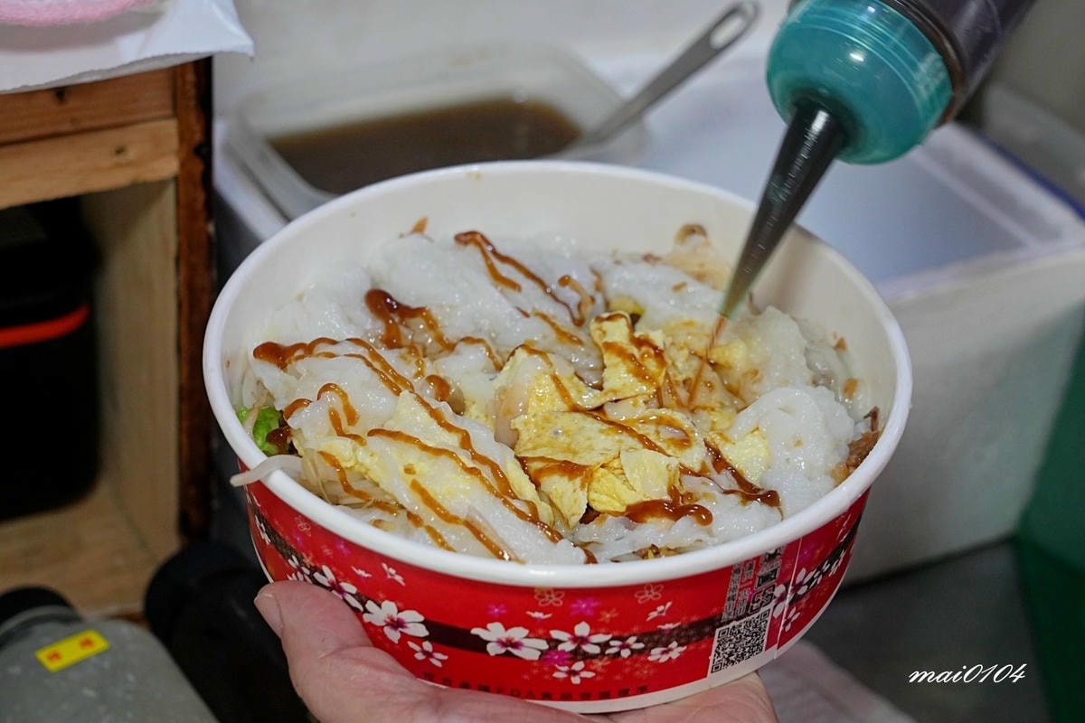 新竹竹北美食｜禾香大粉粿～每日現磨米漿新鮮現做、份量十足又真