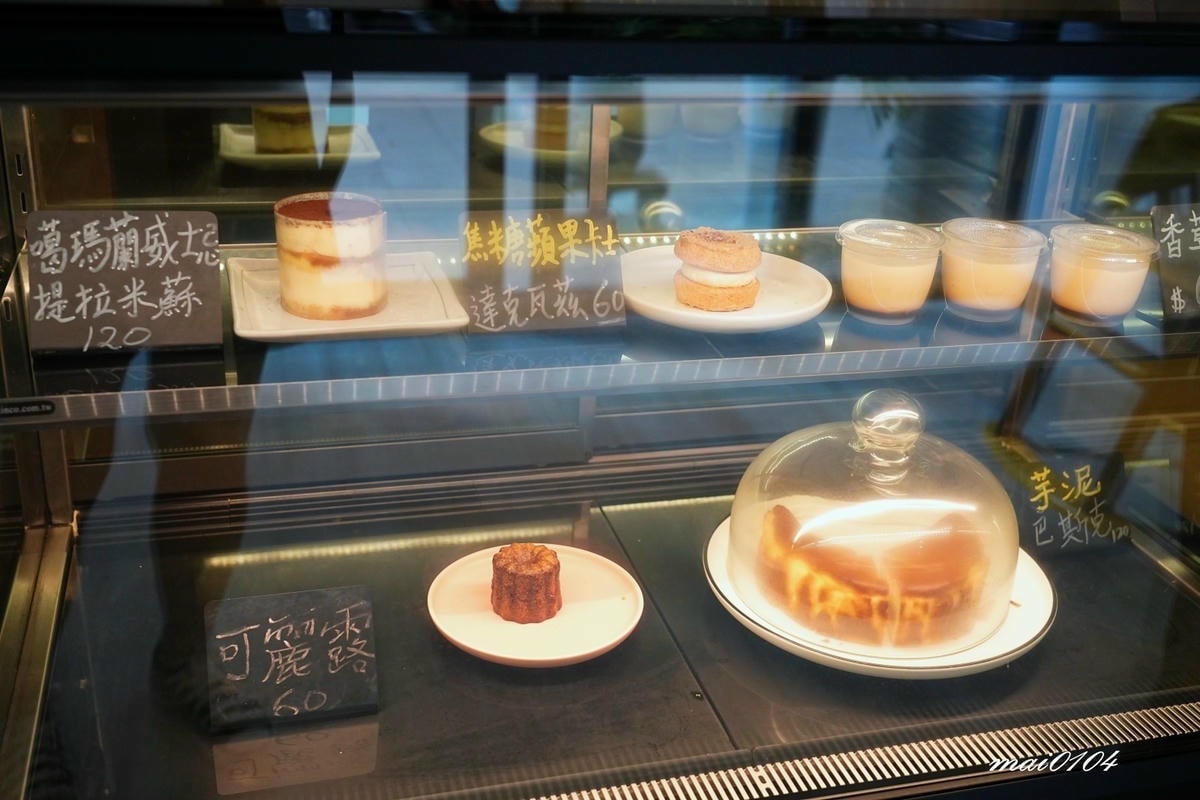 桃園下午茶 義大利麵｜日季CAFE～桃園市政府附近免服務費、