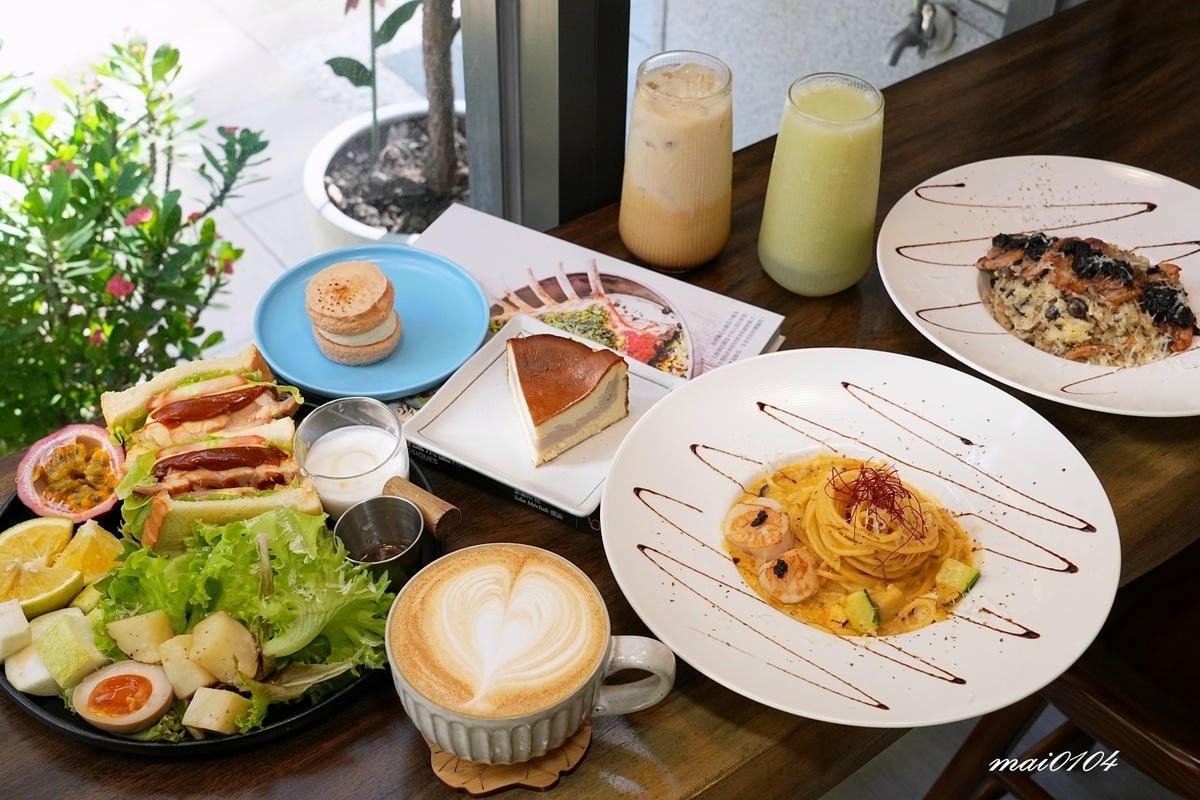 桃園下午茶 義大利麵｜日季CAFE～桃園市政府附近免服務費、