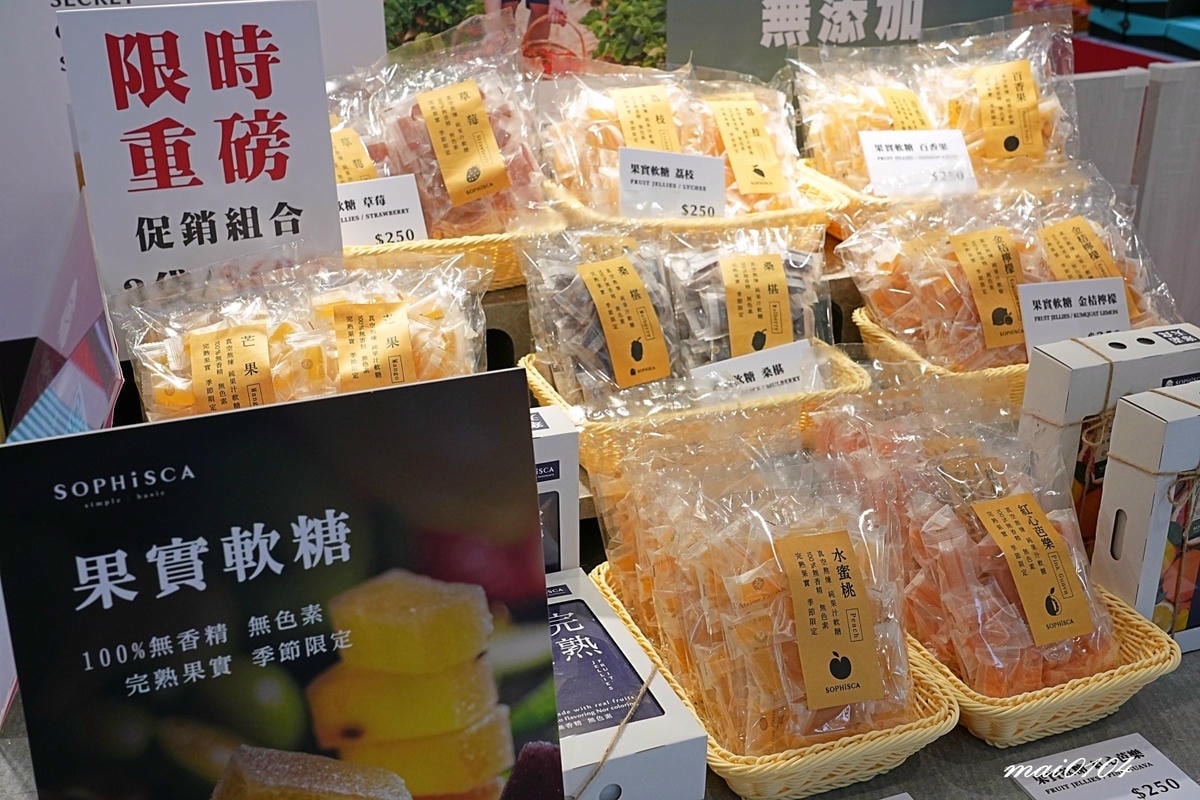Z世代購物首選！好拍、好逛、好好吃！2024年最美室內聖誕裝
