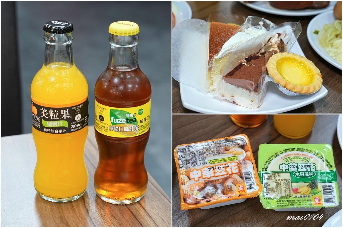 桃園牛排自助吧吃到飽推薦「饗厚牛排桃園店」～加價49元享有主