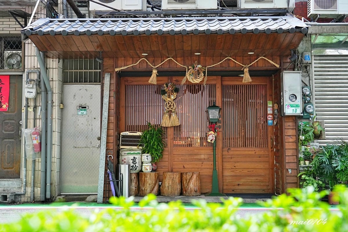 台北日式無菜單料理｜建一食堂～多種價位可選，另有午餐定食，鄰