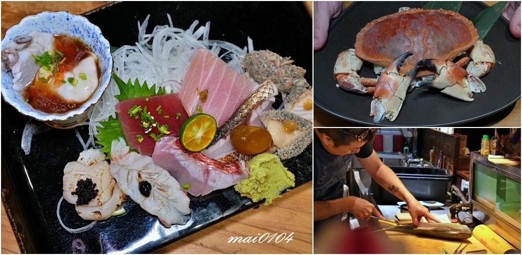台北日式無菜單料理｜建一食堂～多種價位可選，另有午餐定食，鄰