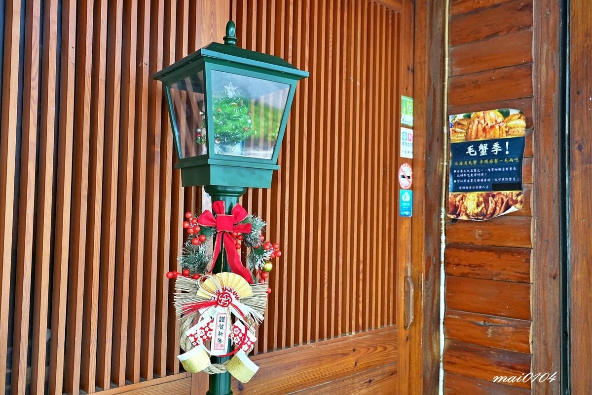 台北日式無菜單料理｜建一食堂～多種價位可選，另有午餐定食，鄰