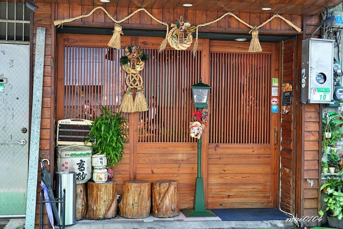 台北日式無菜單料理｜建一食堂～多種價位可選，另有午餐定食，鄰