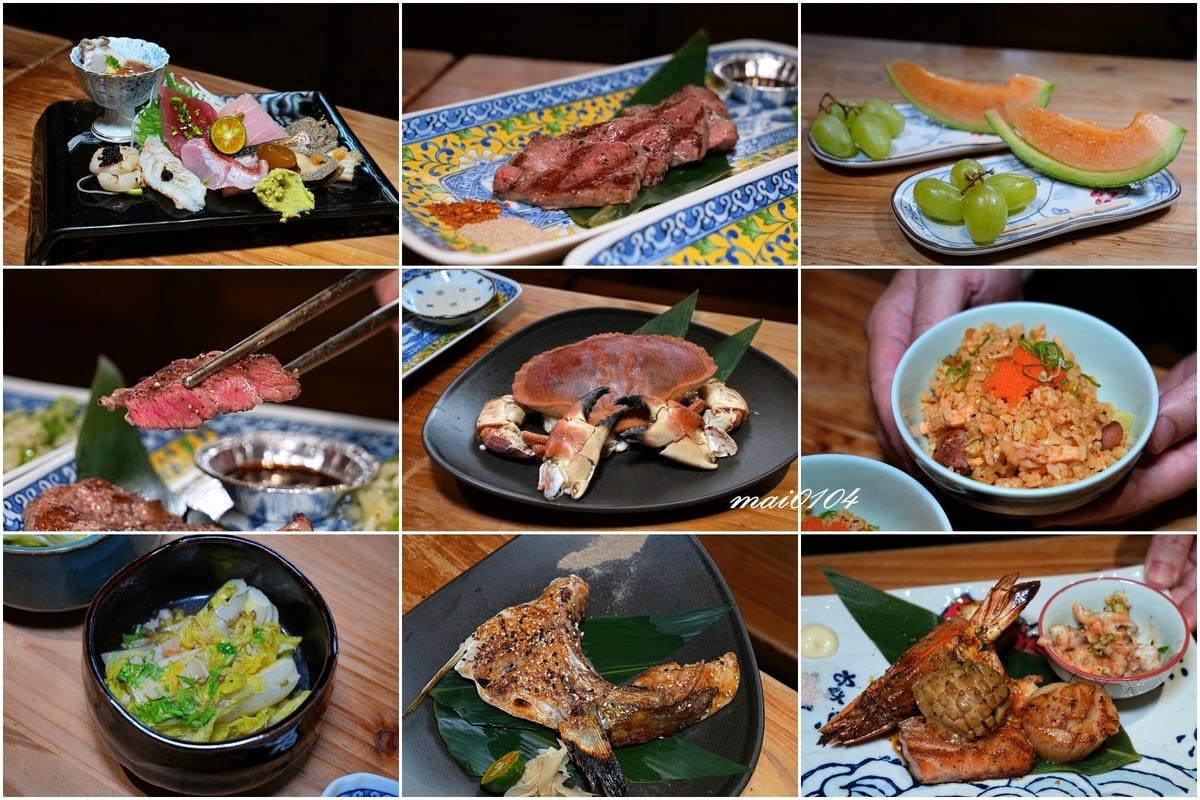 台北日式無菜單料理｜建一食堂～多種價位可選，另有午餐定食，鄰