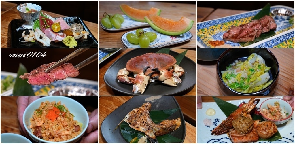 台北無菜單料理懶人包～高CP日式料理、鐵板燒無菜單，約會、聚