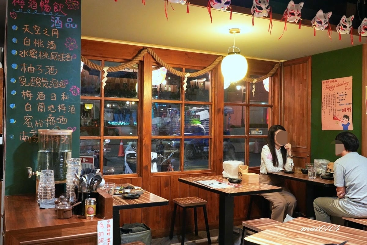 台北行天宮居酒屋｜北漂居酒屋ばんしゃく～499元暢飲2小時，
