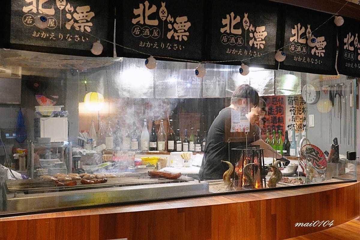 台北行天宮居酒屋｜北漂居酒屋ばんしゃく～499元暢飲2小時，