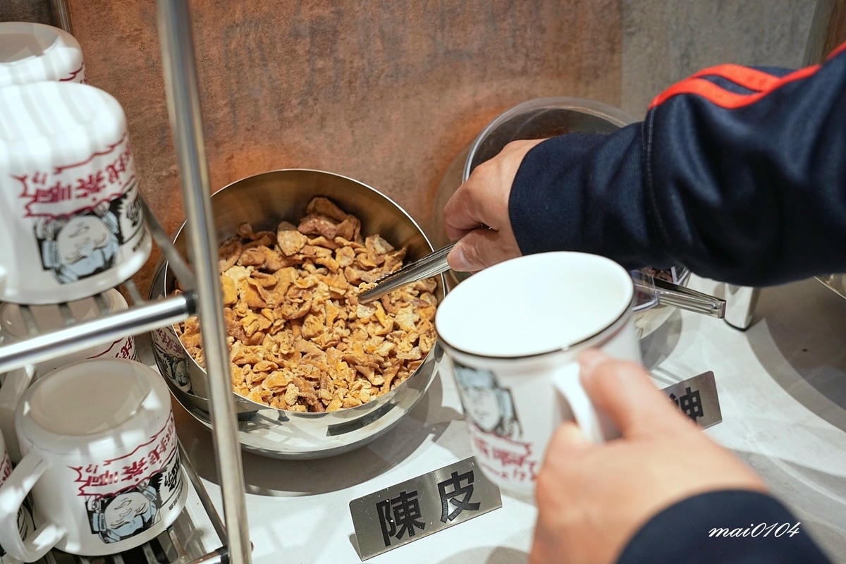 楊梅美食｜築間酸菜魚楊梅中山店～營業到凌晨24:00的酸菜魚