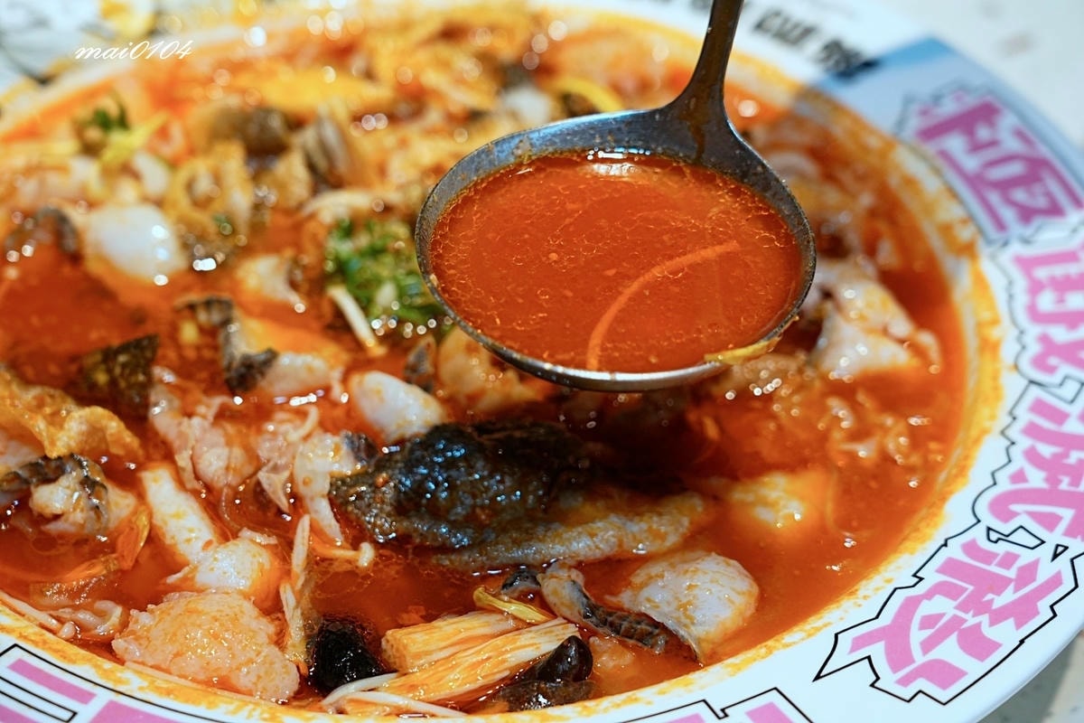 楊梅美食｜築間酸菜魚楊梅中山店～營業到凌晨24:00的酸菜魚