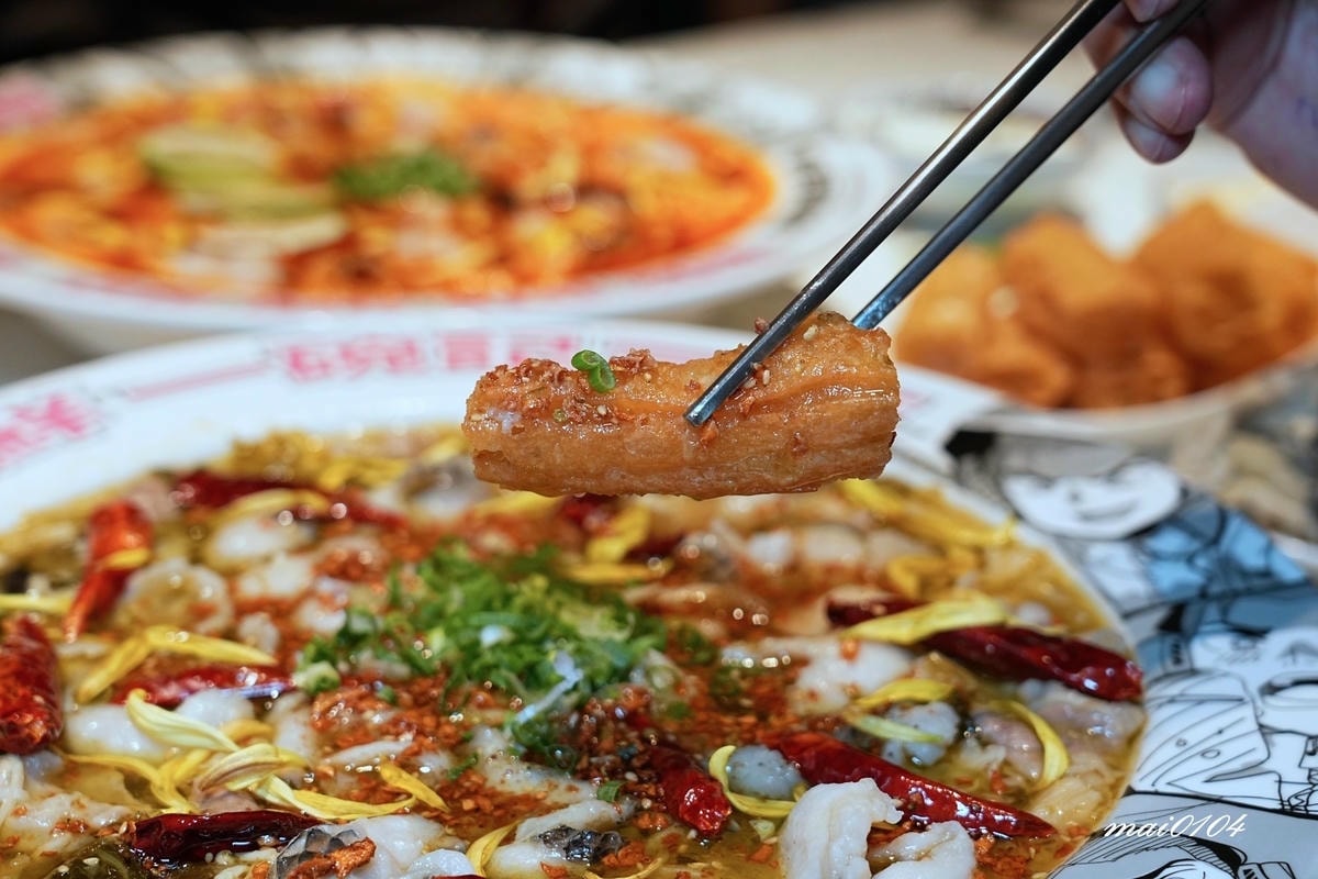 楊梅美食｜築間酸菜魚楊梅中山店～營業到凌晨24:00的酸菜魚