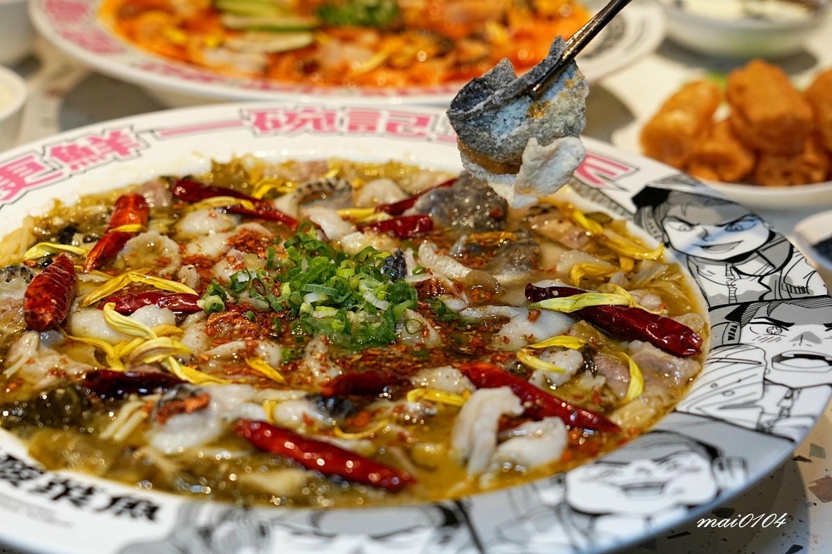 楊梅美食｜築間酸菜魚楊梅中山店～營業到凌晨24:00的酸菜魚