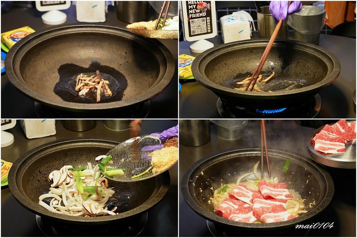 桃園青埔火鍋推薦｜東東石頭火鍋～新開幕！以金魚為主題、桌邊爆