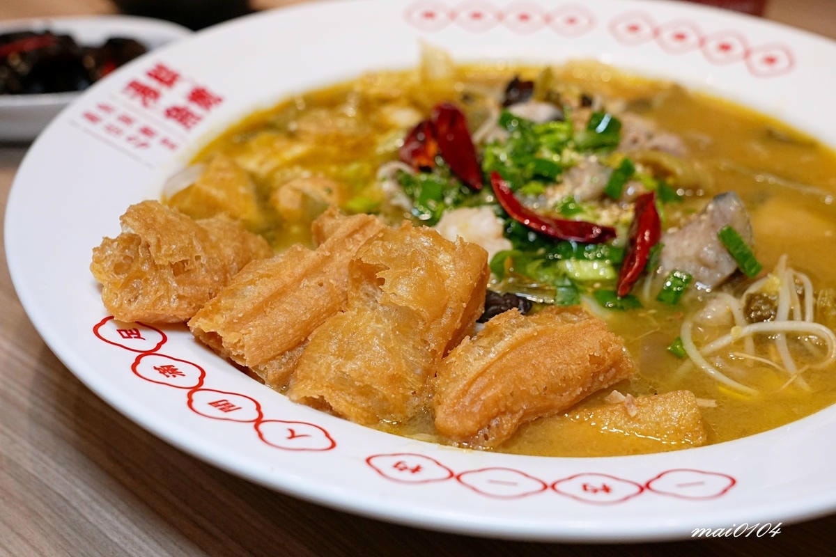 新竹香山美食｜村椒酸菜魚～只要258元就能享用正宗老罈酸菜魚
