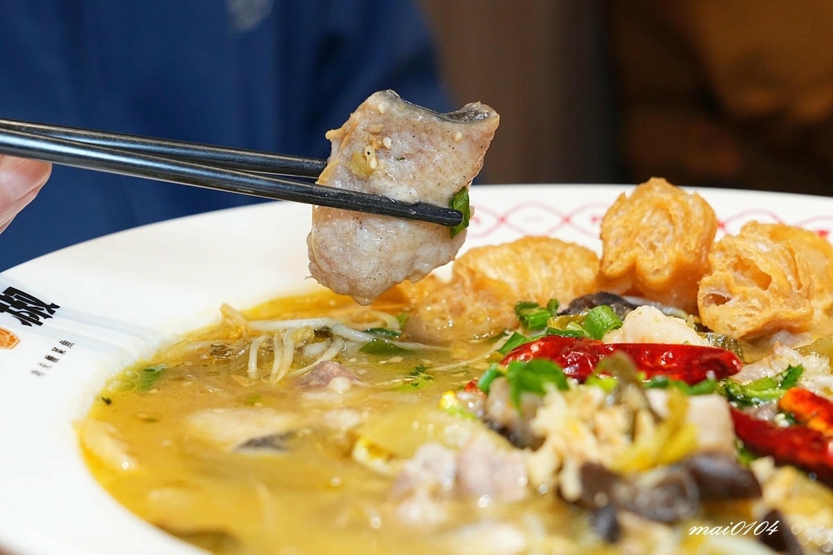 新竹香山美食｜村椒酸菜魚～只要258元就能享用正宗老罈酸菜魚