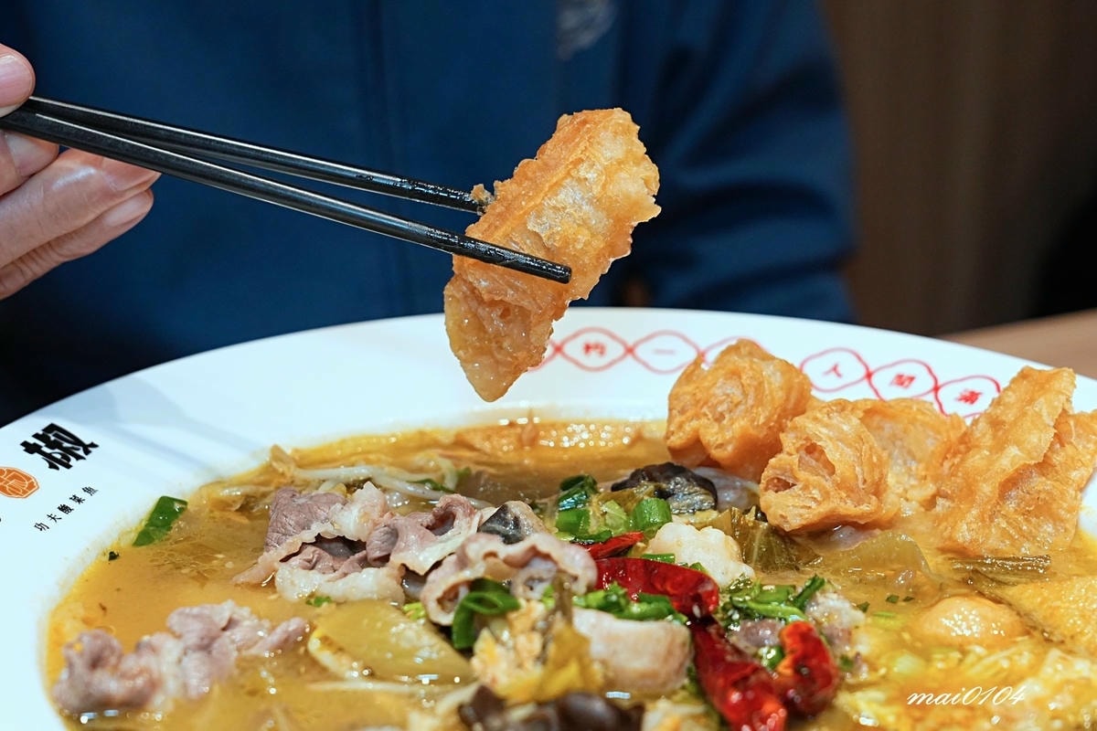 新竹香山美食｜村椒酸菜魚～只要258元就能享用正宗老罈酸菜魚
